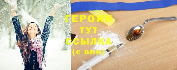 твердый Абдулино