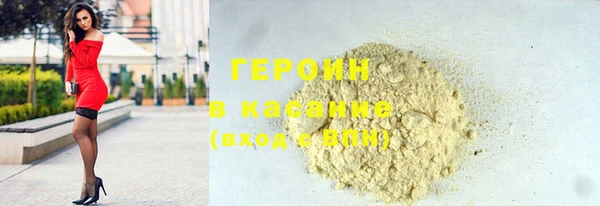 твердый Абдулино