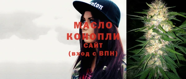 кокаин Нягань