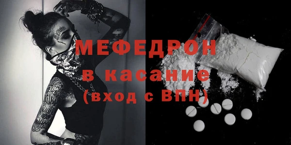 амф Няндома