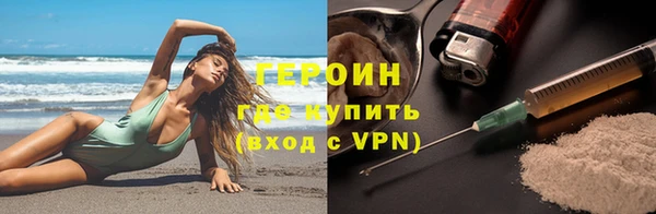 скорость Абаза
