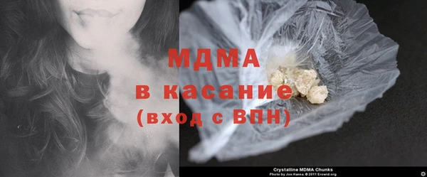 скорость Абаза