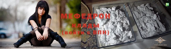 твердый Абдулино
