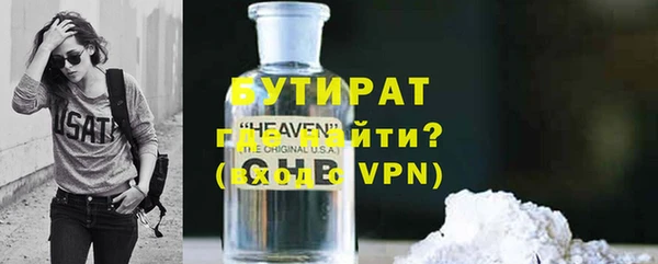 скорость Абаза