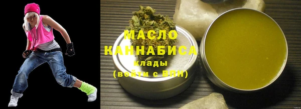 стаф Абинск