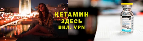 кокаин Нягань