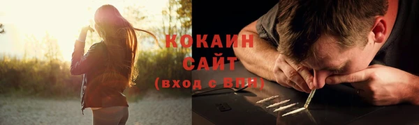 скорость Абаза