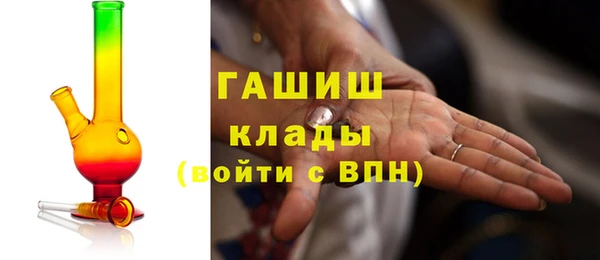 твердый Абдулино