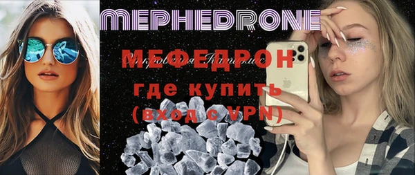 твердый Абдулино