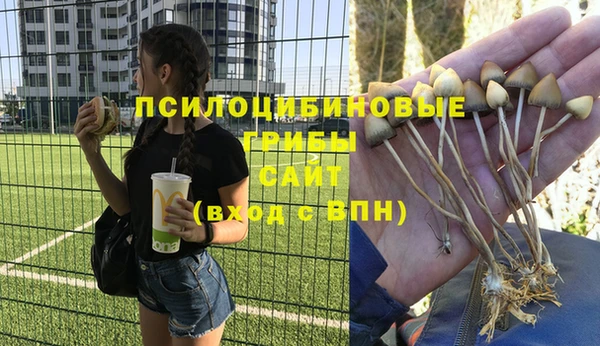 кокаин Нягань