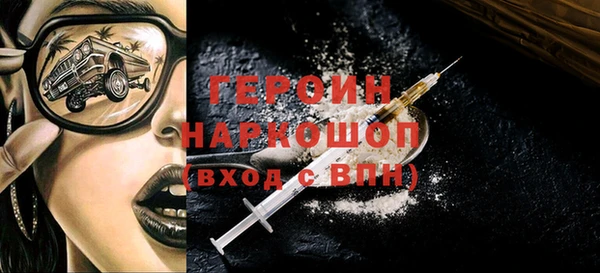 твердый Абдулино