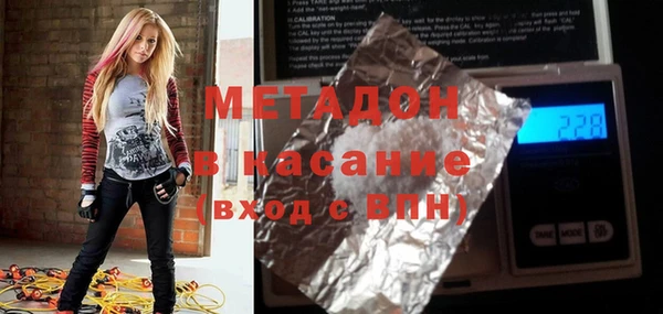 твердый Абдулино