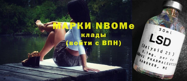 скорость Абаза