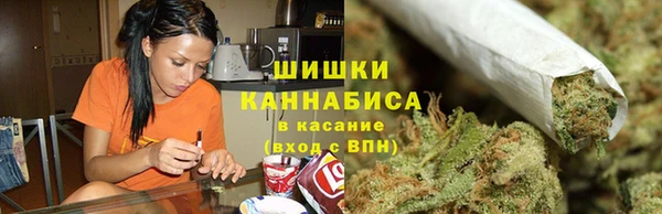 кокаин Нягань