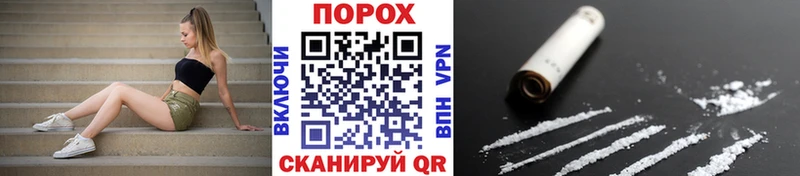 omg ССЫЛКА  Шали  Метамфетамин мет  купить наркотики сайты 